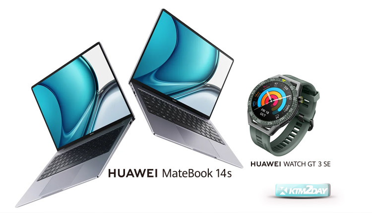 Huawei MateBook 14s 2022
