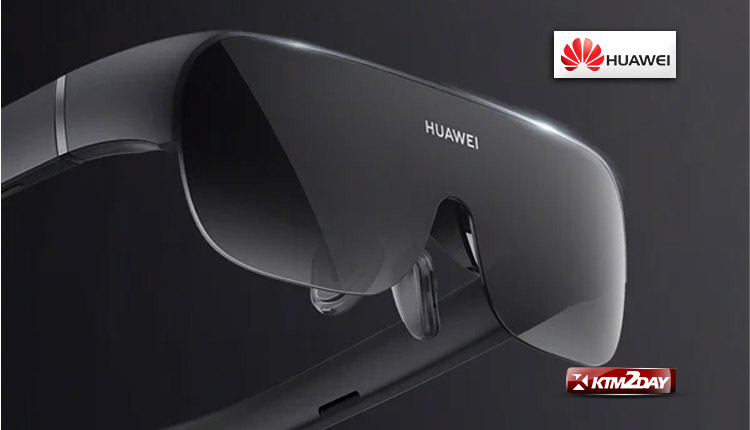 Huawei Smart Vision VR