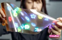 LG unveils World's first 12 inch high-res stretchable display
