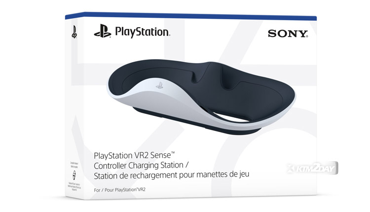 PlayStation VR2 Sense