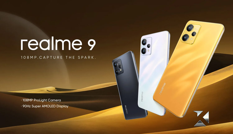 Realme-9-Price-in-Nepal