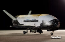 U.S. Space Force's X-37B unmanned space plane creates record by spending 908 days in orbit