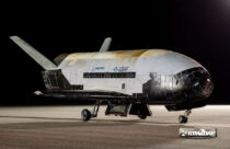 U.S. Space Force's X-37B unmanned space plane