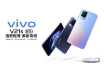 Vivo V21S 5G Launched with Dimensity 800U SoC, 64MP camera, 4000 mAh battery