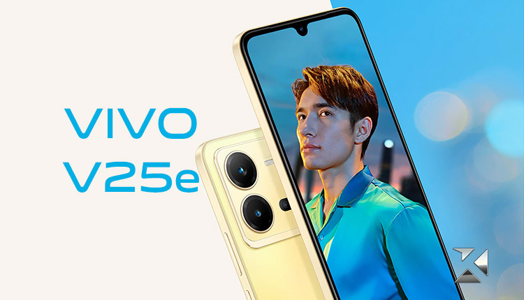Vivo V25e Price in Nepal