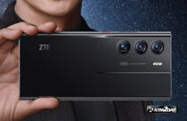 ZTE Axon 40 Ultra Aerospace Edition teased in a new official poster