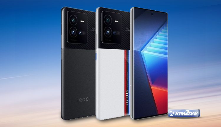 iQOO 11 Pro