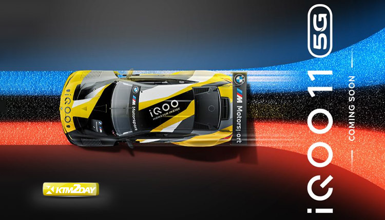 iQoo 11 5G