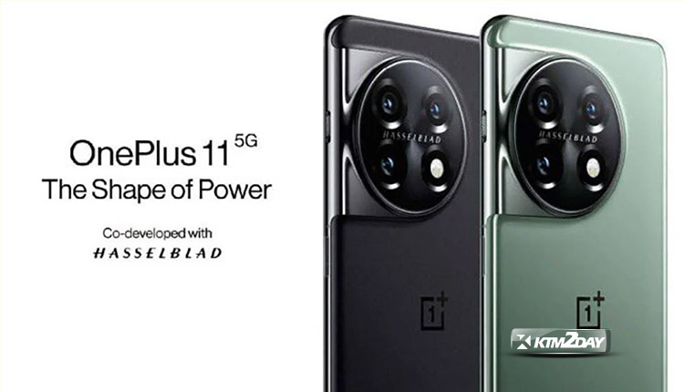Oneplus 11 5G
