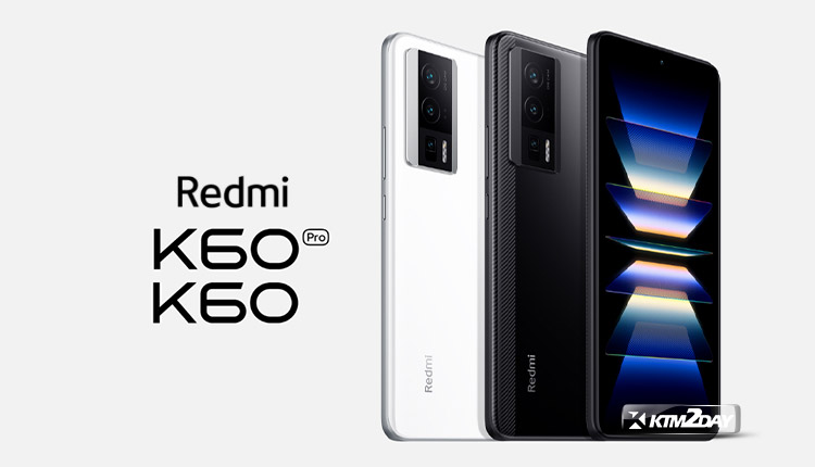 Redmi K60 Pro
