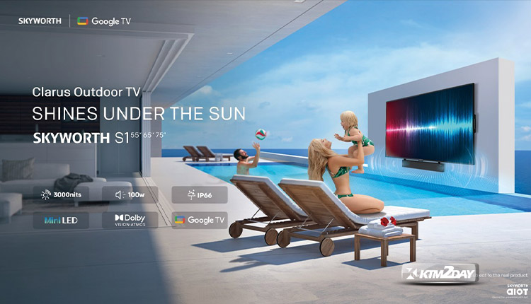 Skyworth Clarus Outdoor TV