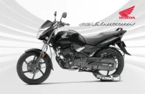 Honda CB Unicorn 150 Price in Nepal - Specs, Features