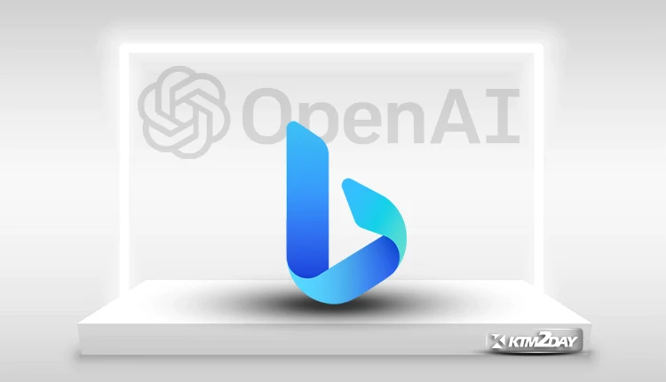 Bing ChatGPT integration