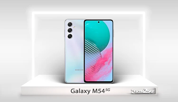 Samsung Galaxy M54 5G