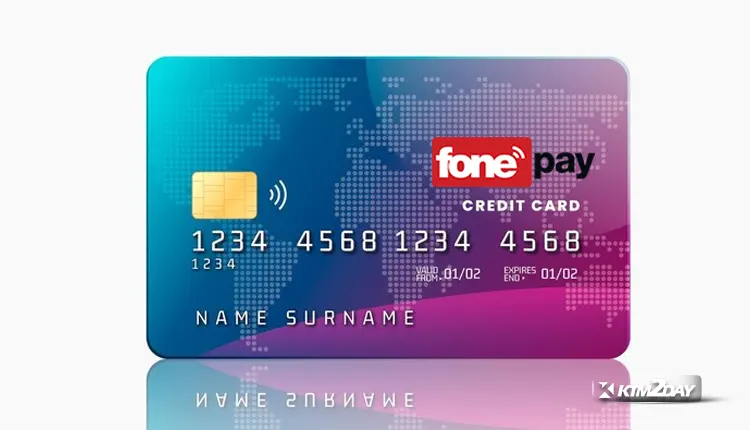 FonePay Credit Card