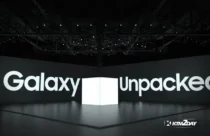 Galaxy Unpacked July 2024