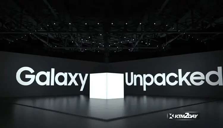 Galaxy Unpacked July 2024