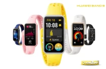 Huawei Band 9 price nepal