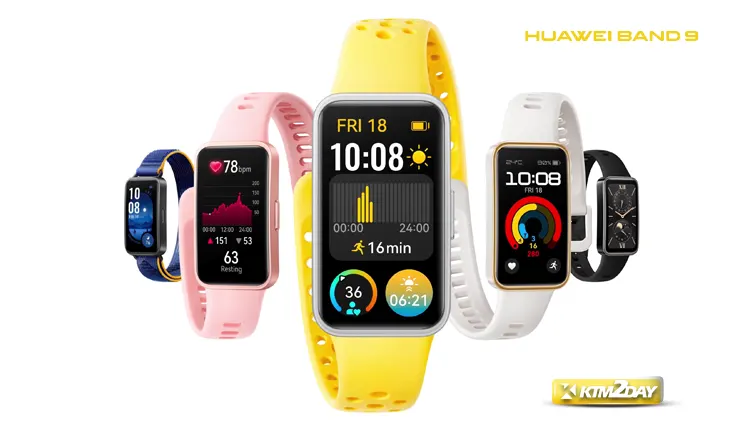 Huawei Band 9 price nepal