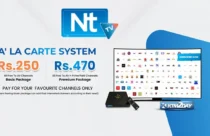 NTTV a la carte