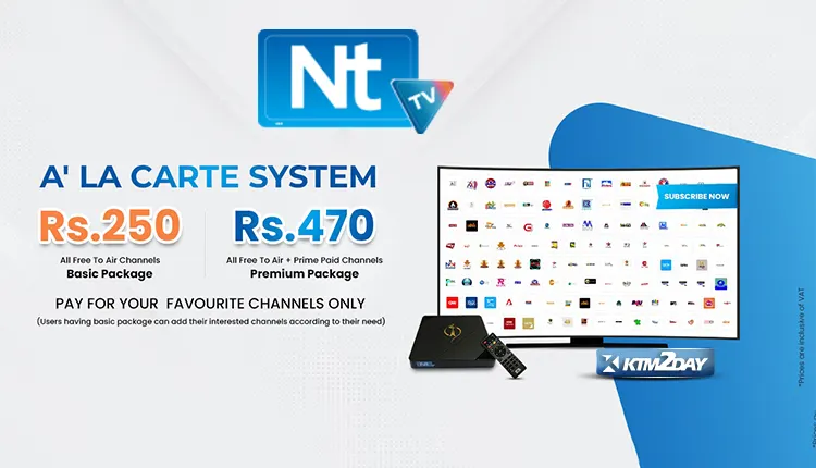 NTTV a la carte