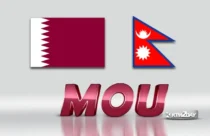 Nepal Qatar sign MOU