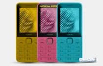 Nokia 225 4G Refresh