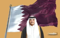 Qatar Emir