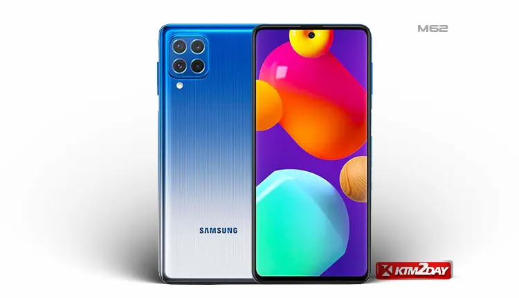 Samsung Galaxy M62 Price in Nepal
