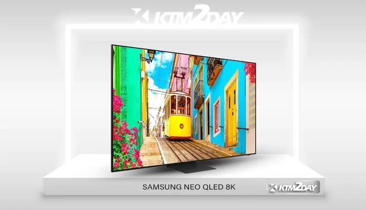 Samsung Neo QLED 8K