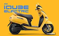 tvs iqube electric