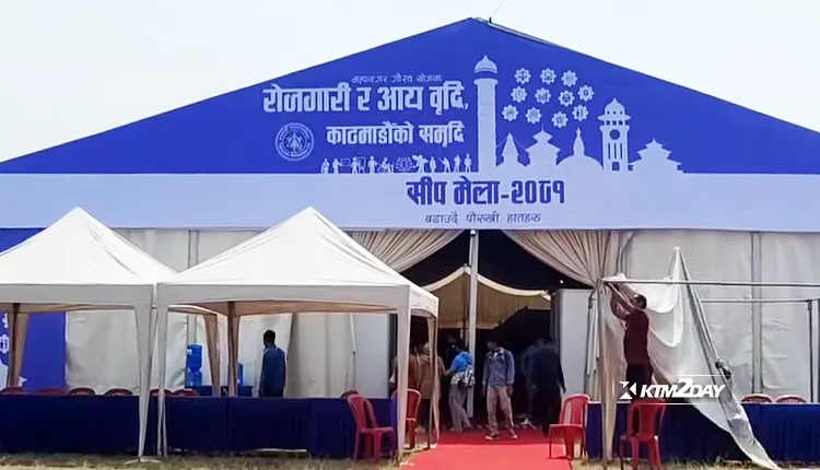 Kathmandu Skill Fair 2024