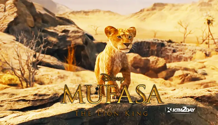 Mufasa The Lion King