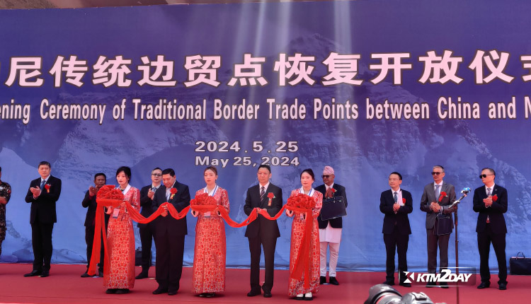 Nepal China Border Trade Points