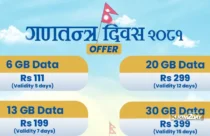 Nepal Telecom Republic Day offer