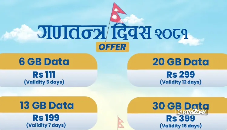 Nepal Telecom Republic Day offer