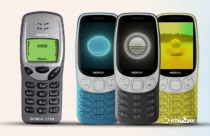 Nokia 3210 (2024)